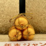 年末ジャンボ宝くじ最多当選は愛知だった！！