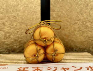 年末ジャンボ宝くじ最多当選は愛知だった！！